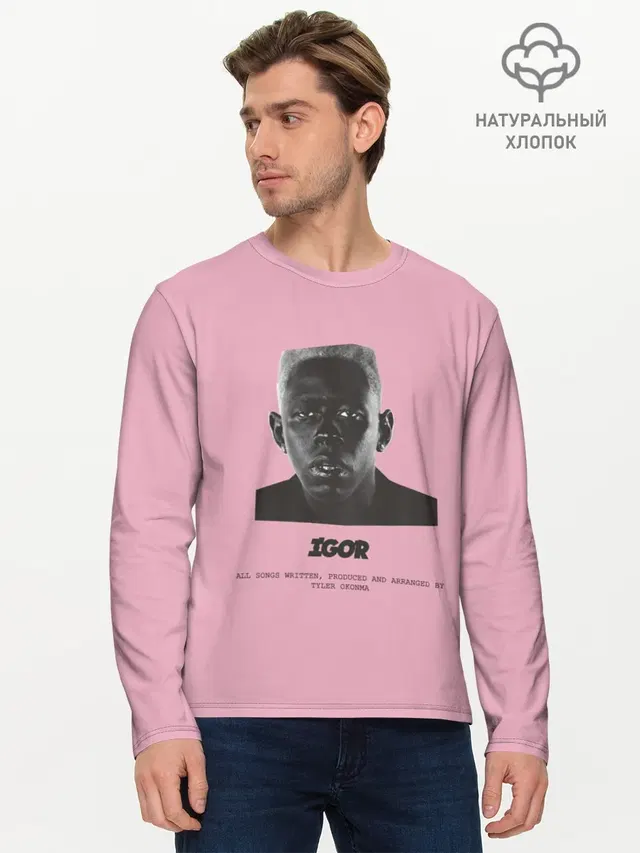 Мужской лонгслив базовый с принтом «Tyler, The Creator»