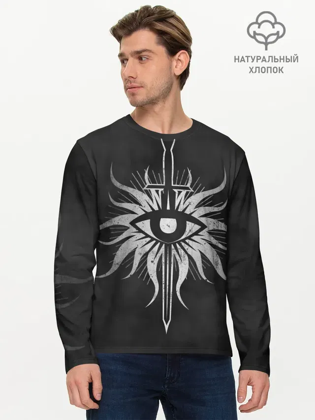 Dragon Age