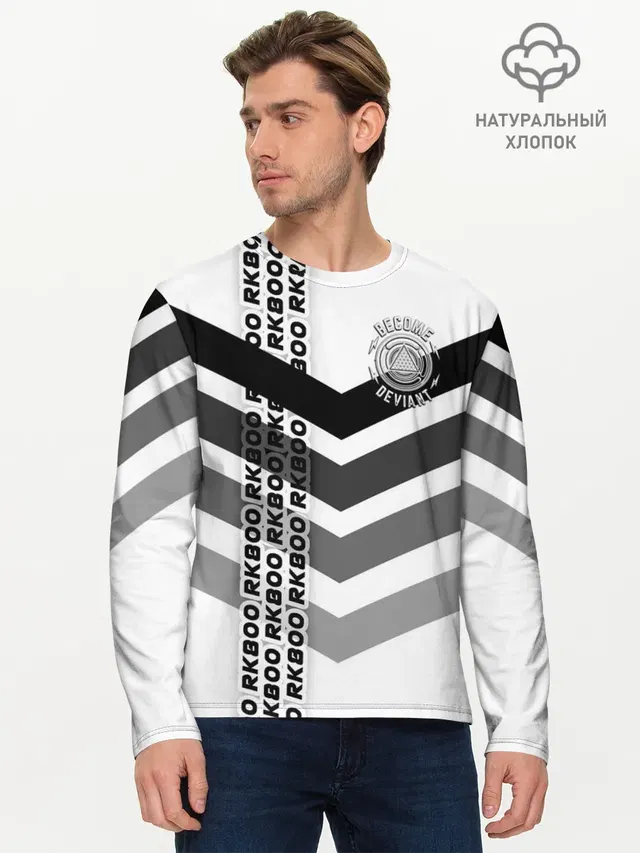 Мужской лонгслив базовый