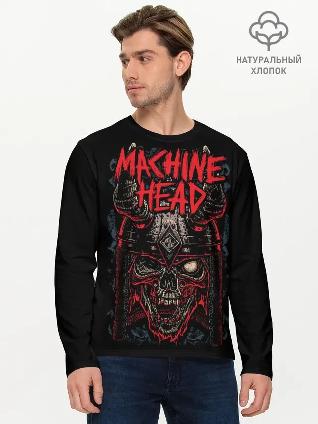 Machine Head