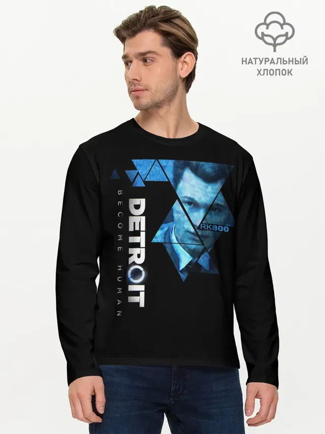 Мужской лонгслив базовый