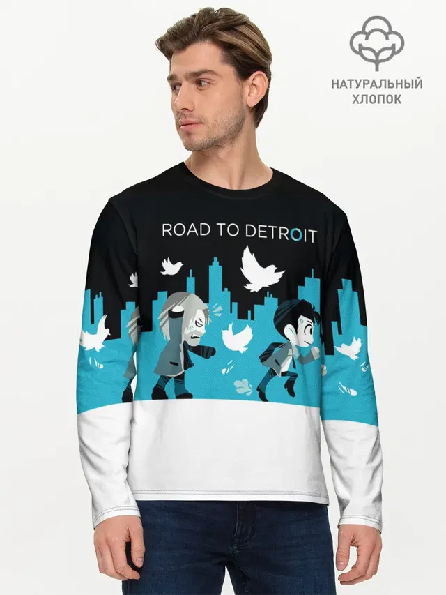 Мужской лонгслив базовый с принтом «Road TO Detroit»