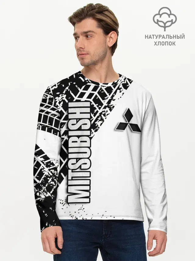 Мужской лонгслив базовый