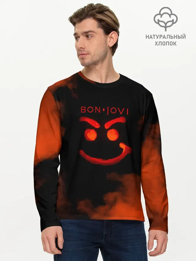 Мужской лонгслив базовый