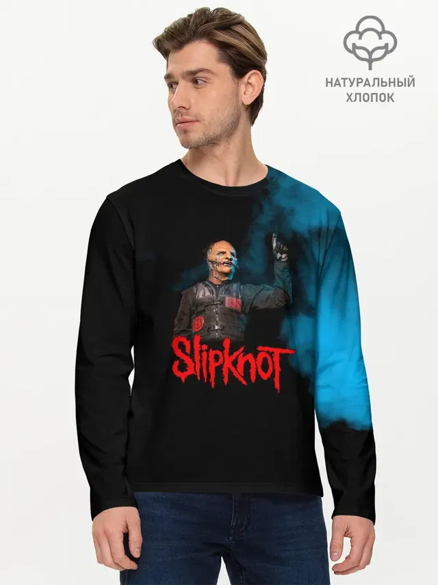 Мужской лонгслив базовый