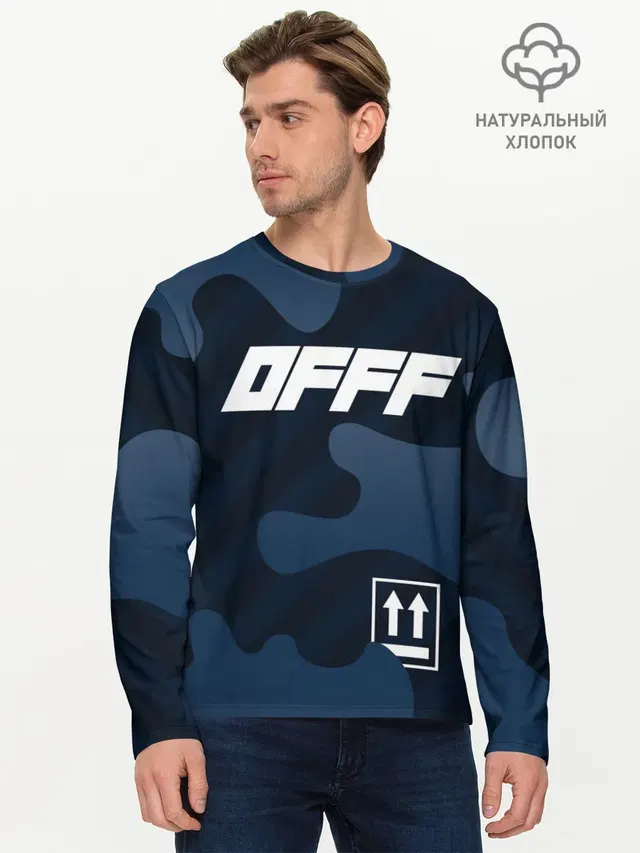 OFFF
