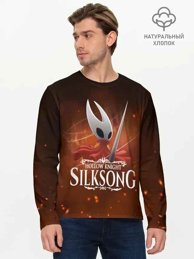 Hollow Knight: SILKSONG