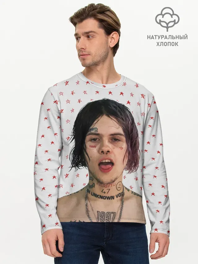 ДЖИЗУС