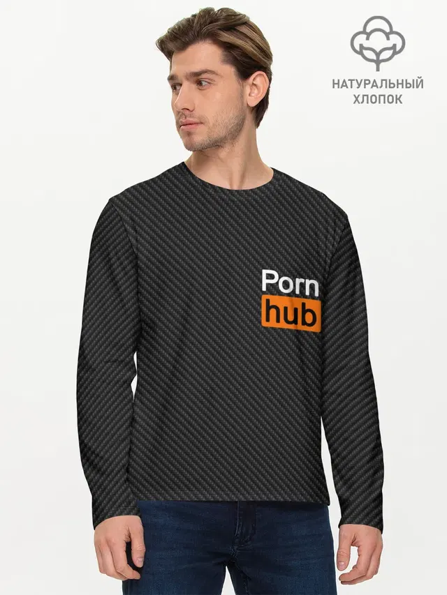 Мужской лонгслив базовый