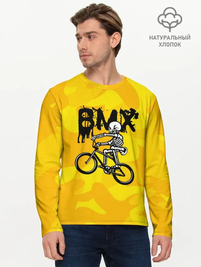 BMX