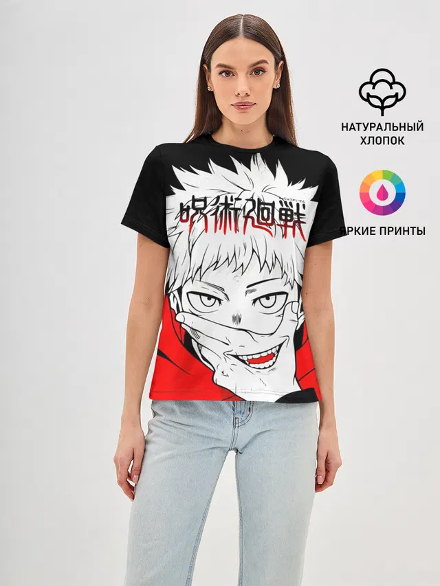 Jujutsu Kaisen, Юдзи Итадори
