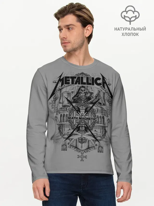Мужской лонгслив базовый