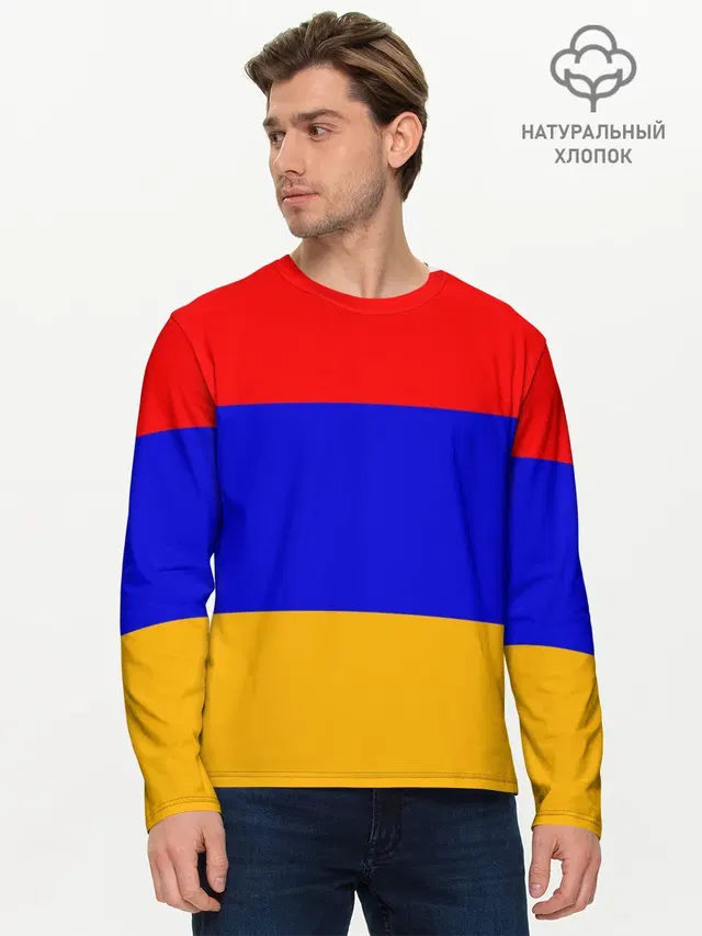 Мужской лонгслив базовый
