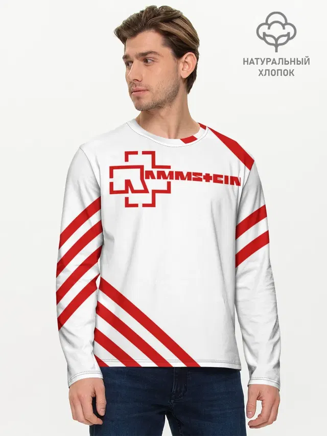 Мужской лонгслив базовый
