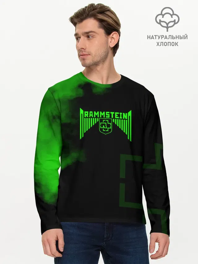 Мужской лонгслив базовый