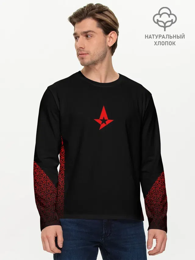 Мужской лонгслив базовый