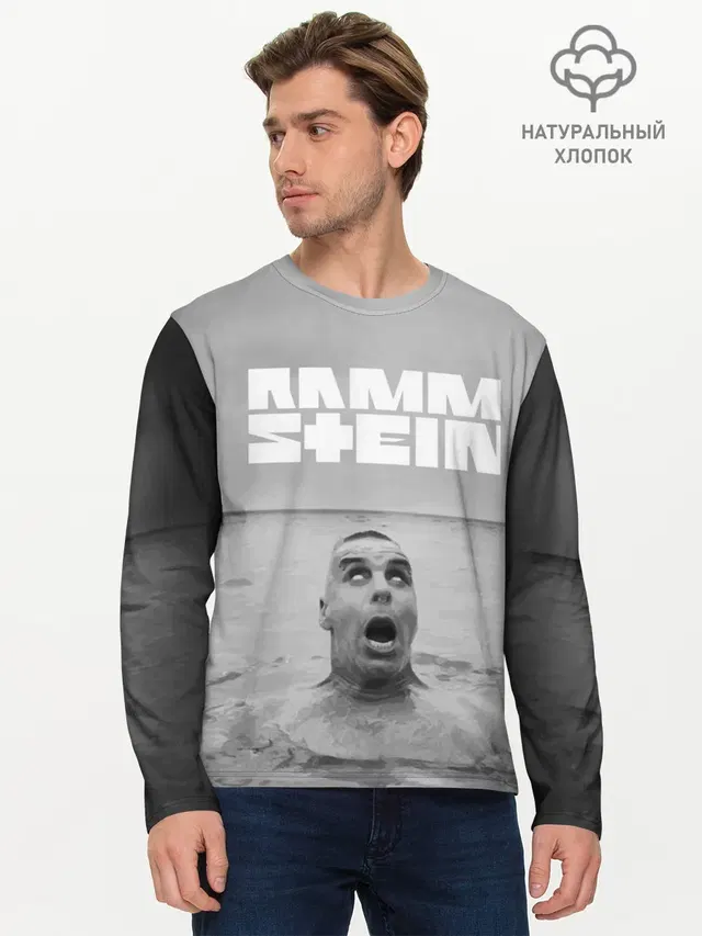Мужской лонгслив базовый