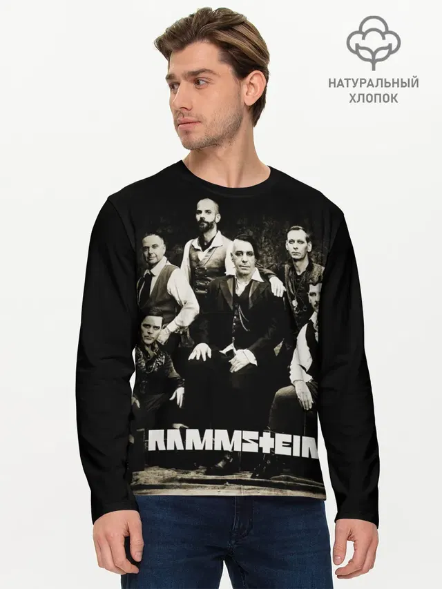 Мужской лонгслив базовый