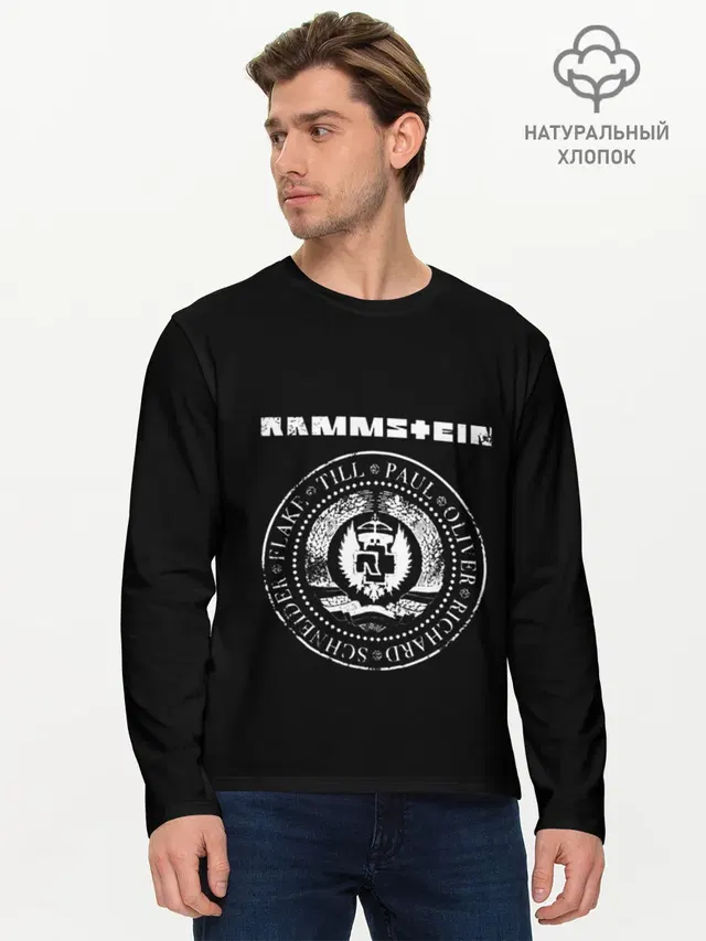 Мужской лонгслив базовый