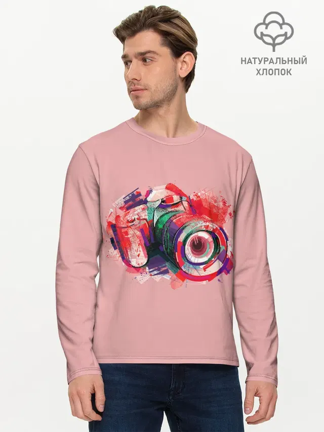 Мужской лонгслив базовый