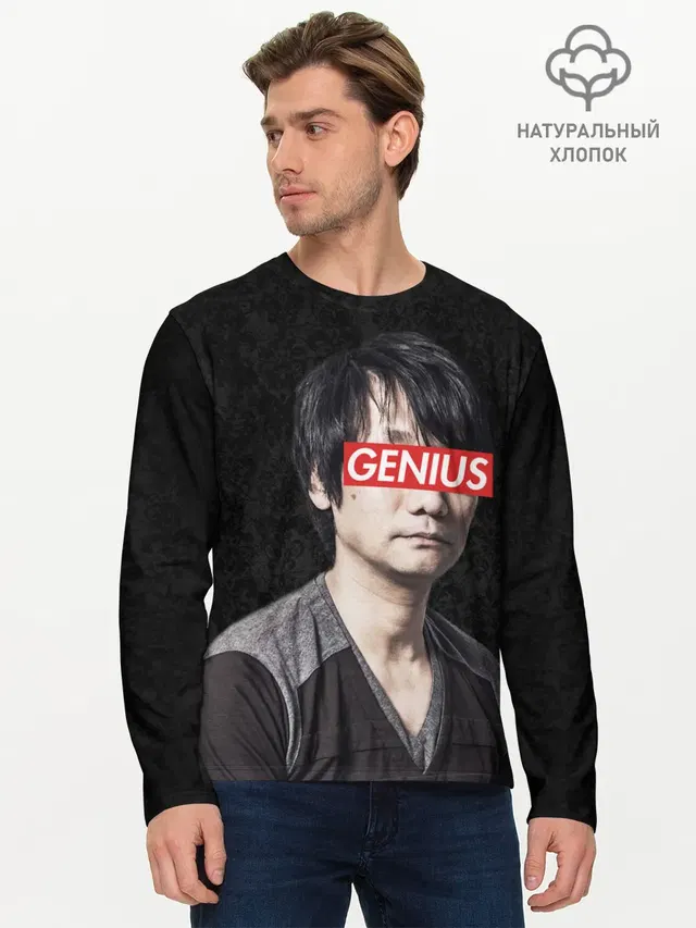 Мужской лонгслив базовый с принтом «Kojima GENIUS»