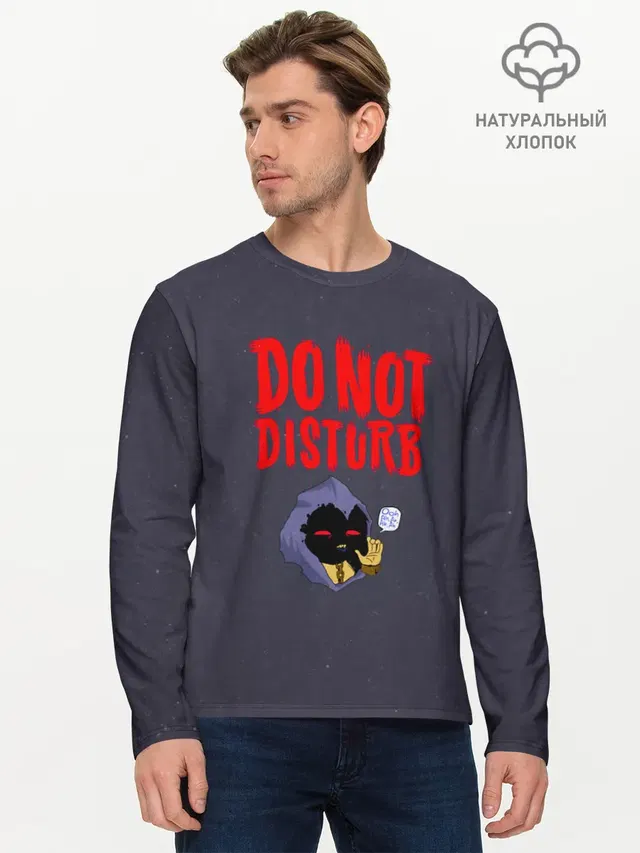 Мужской лонгслив базовый с принтом «Disturbed — Do not disturb»
