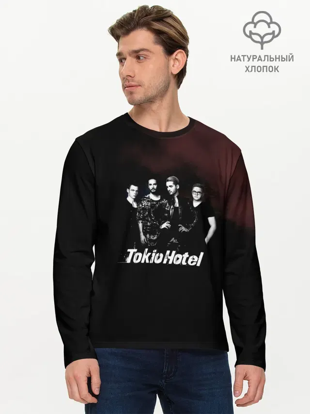 Мужской лонгслив базовый