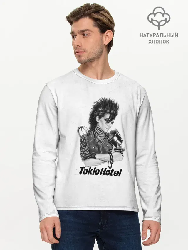 Мужской лонгслив базовый