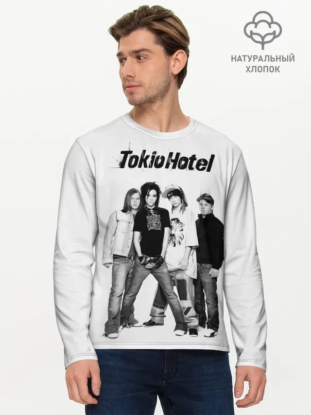 Tokio Hotel