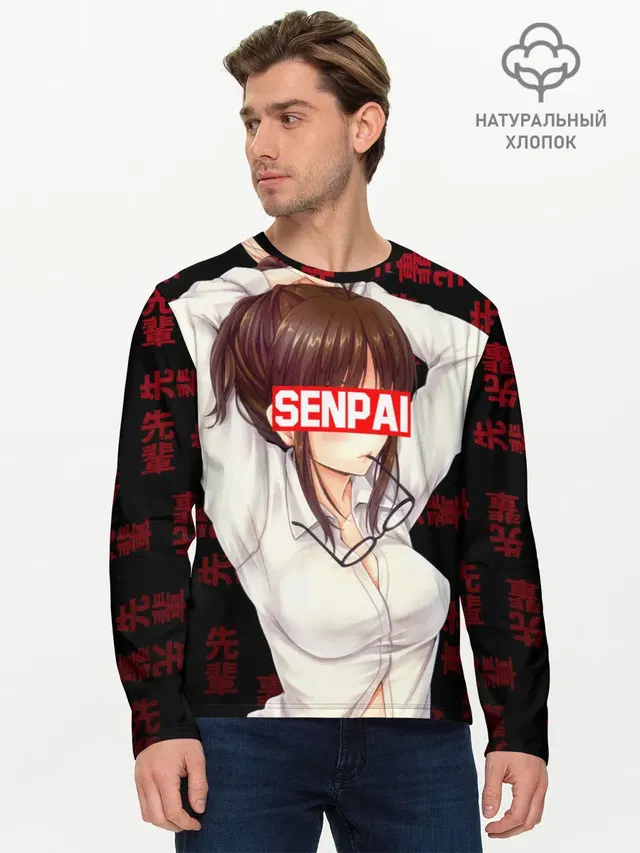 Мужской лонгслив базовый с принтом «Anime girl — Anime»