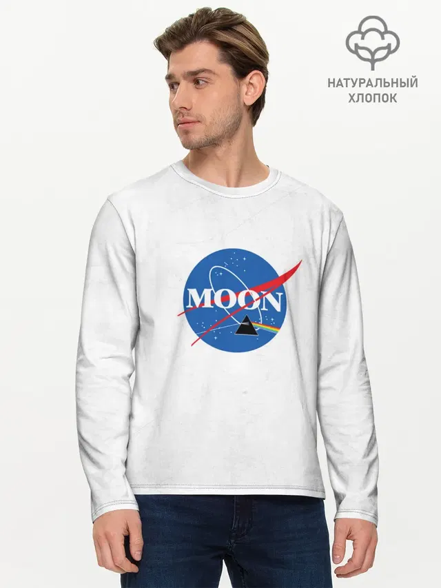 Мужской лонгслив базовый