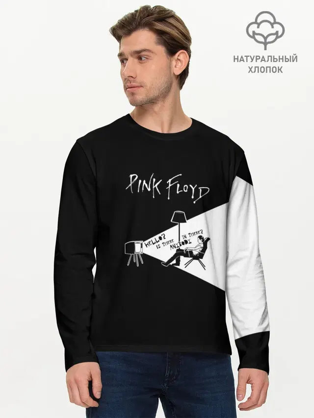 Мужской лонгслив базовый с принтом «Pink Floyd — Pink Floyd - Comfortably Numb»