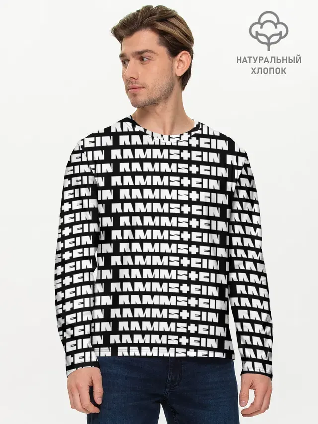Мужской лонгслив базовый