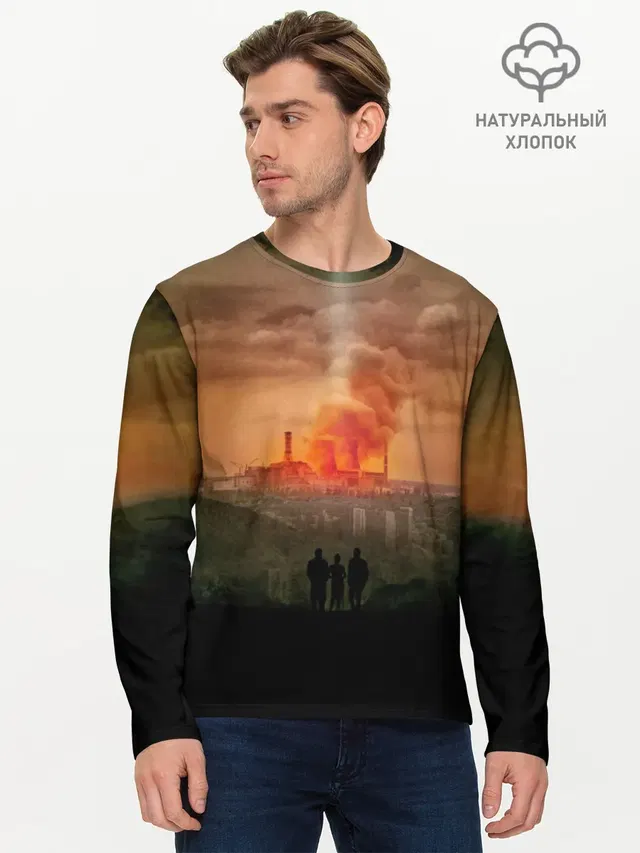 Мужской лонгслив базовый