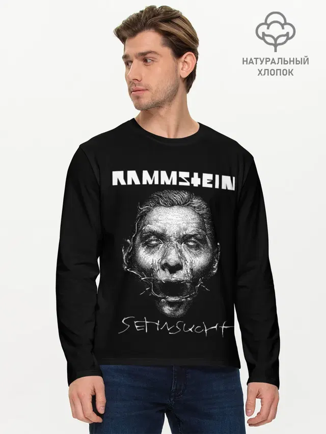 Мужской лонгслив базовый