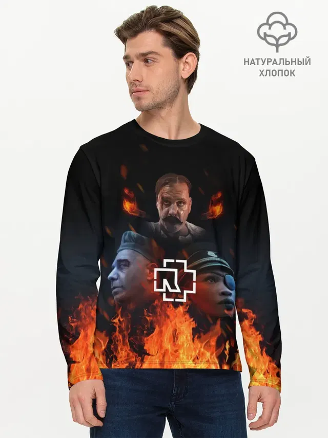 Мужской лонгслив базовый