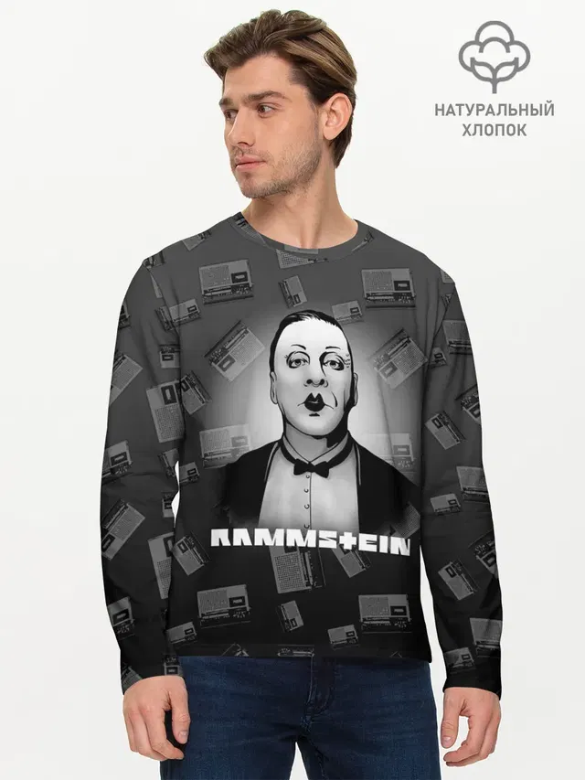 Мужской лонгслив базовый