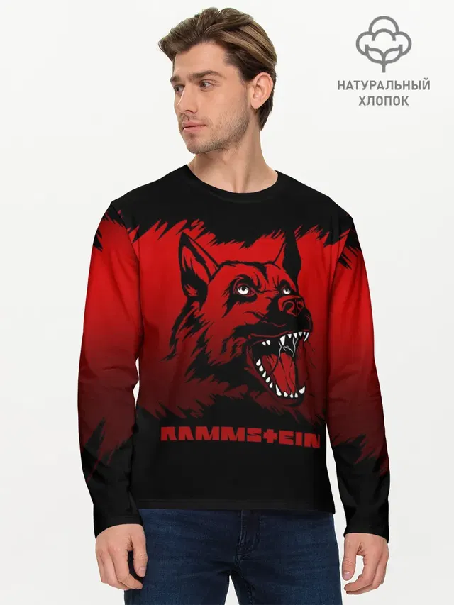 Мужской лонгслив базовый