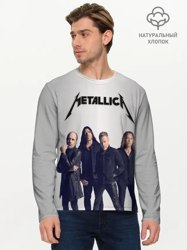 Мужской лонгслив базовый