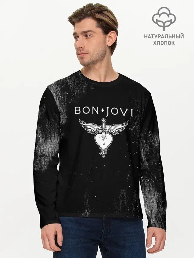 Мужской лонгслив базовый
