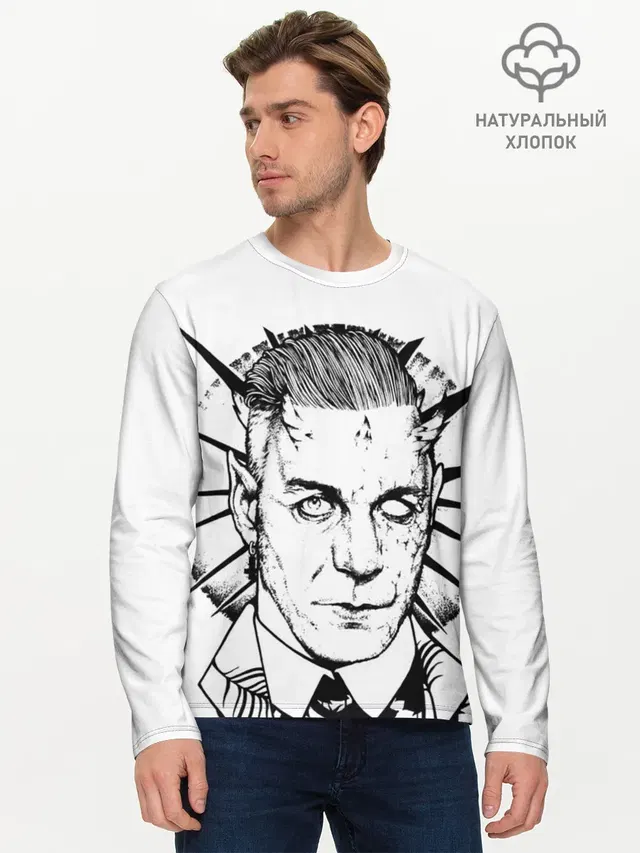 Мужской лонгслив базовый