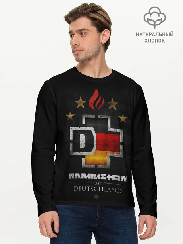 Мужской лонгслив базовый