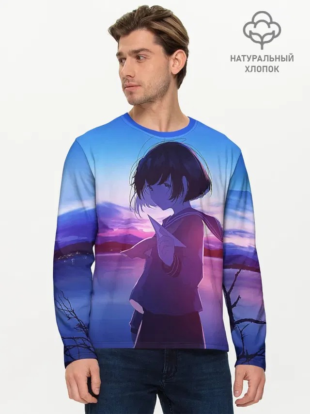 Anime Sunset