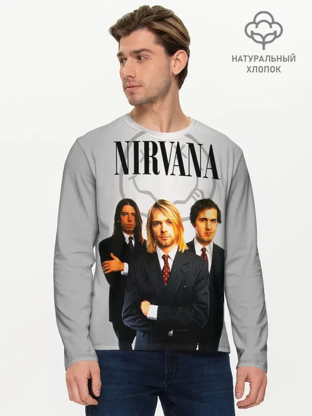 Nirvana