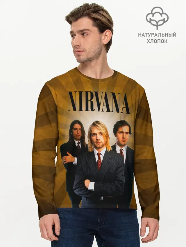Nirvana