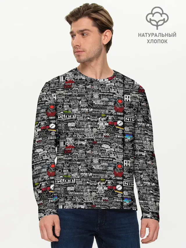 Мужской лонгслив базовый