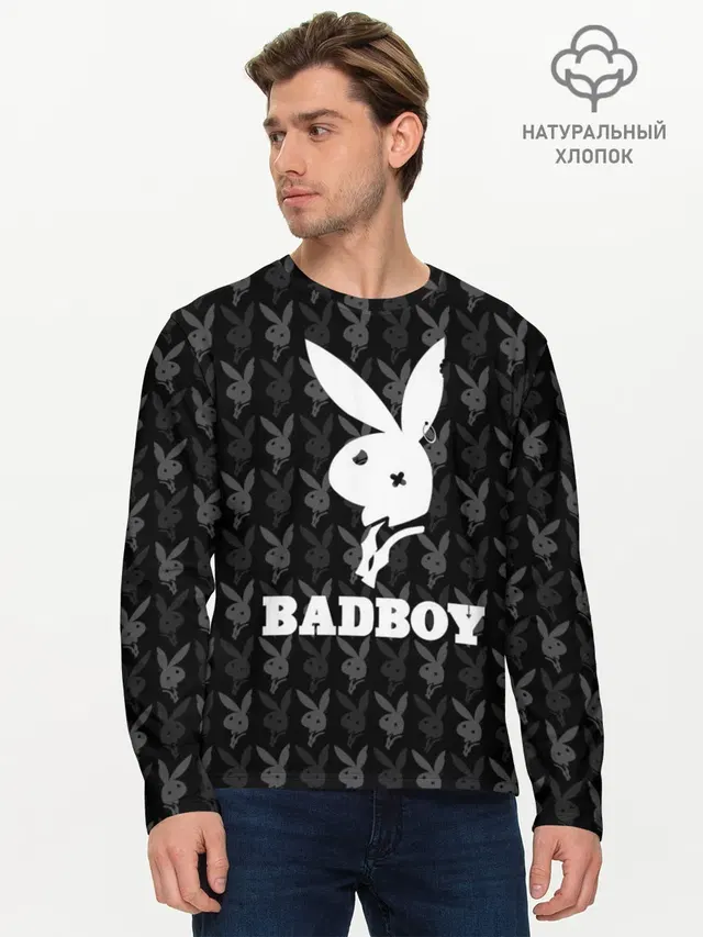Bad boy