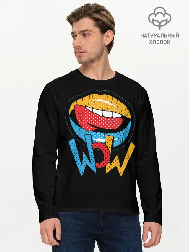 Мужской лонгслив базовый с принтом «Pop Art — Wow»