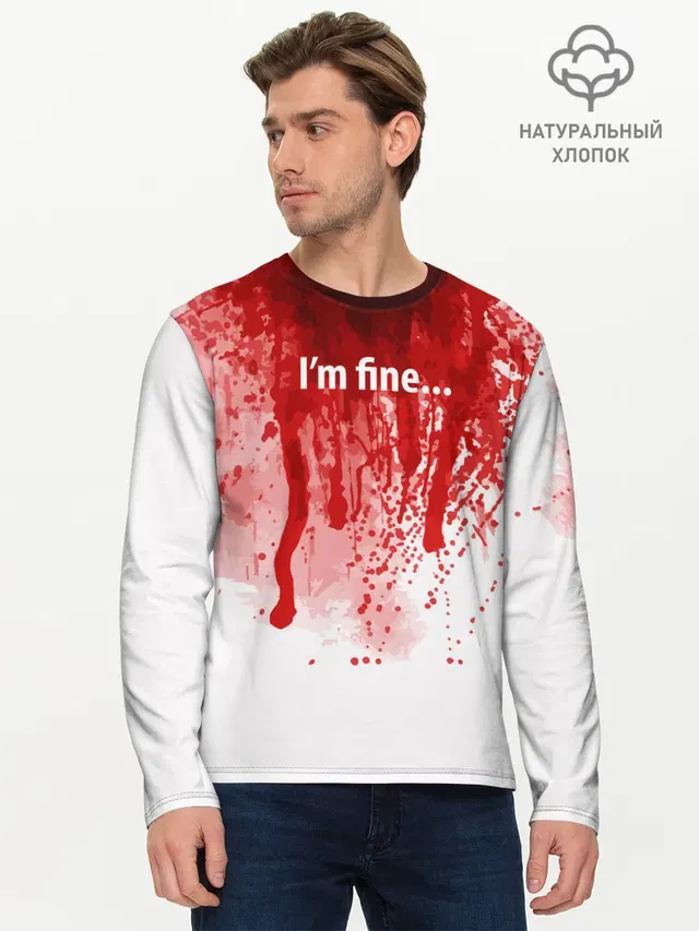 Im fine
