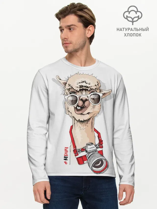 Мужской лонгслив базовый